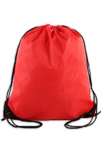 SKRB007 large number of customized drawstring backpack design non-woven drawstring bag color drawstring bag center 35*40 45 degree SKRB007 large number of customized drawstring backpack design non-woven drawstring bag color drawstring bag center 35*40 45 degree